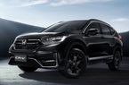 Honda CR-V Black Edition mới ra mắt có những đặc điểm gì đáng chú ý?