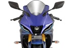 Yamaha R15 V4 2021 ra mắt, thay đổi hàng loạt về thiết kế