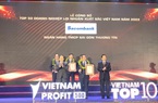 Sacombank thuộc Top 50 doanh nghiệp lợi nhuận xuất sắc Việt Nam 2022