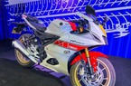 Yamaha YZF-R15M bản giới hạn sẽ có giá 87 triệu đồng tại Việt Nam