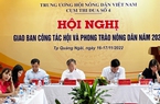 Phó Chủ tịch Hội NDVN Đinh Khắc Đính chủ trì Hội nghị giao ban Cụm thi đua số 4 tổ chức tại Quảng Ngãi