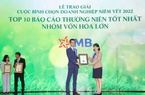 MB vào top 10 doanh nghiêp niêm yết có báo cáo thường niên xuất sắc nhất