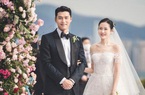 Son Ye Jin và Hyun Bin lần đầu xuất hiện sau "đám cưới thế kỷ" gây xôn xao
