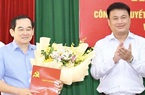 Quảng Ngãi:
Nguyên Giám đốc Sở Y tế được giới thiệu hiệp thương giữ chức Phó Chủ tịch UBMTTQVN tỉnh

