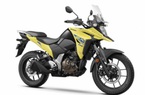 Suzuki V-Strom 250 SX 2022 - mẫu mô tô đậm chất "phiêu lưu" vừa ra mắt