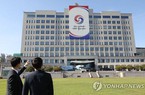 Không còn Nhà Xanh, Văn phòng Tổng thống Hàn Quốc sắp có tên mới