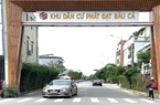 Quảng Ngãi: Tạm bợ hạng mục hạ tầng dân sinh dự án khu dân cư Phát Đạt Bàu Cả 