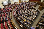 Ukraine cáo buộc một quan chức làm gián điệp cho Nga nhận 4.000 USD mỗi tháng