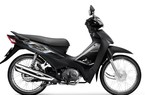 Honda Wave Alpha 2023 bản đắt nhất ở Việt Nam sẽ có gì đặc biệt?