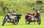 Honda CT150 Hunter sở hữu thiết kế nhỏ gọn nhưng cực kỳ cơ động