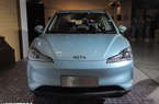 Neta V EV 2022 có thiết kế giống Tesla, giá chỉ 354 triệu đồng