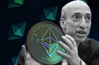 Ethereum có được coi là chứng khoán?