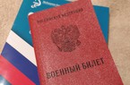Bộ Ngoại giao Nga công bố chi tiết về điều kiện tham gia nghĩa vụ quân sự