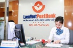 LienVietPostBank (LPB) lên kế hoạch chia cổ tức bằng cổ phiếu tỷ lệ 15%