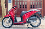 Giá xe tay ga bình dân Honda Vision giảm nhiệt