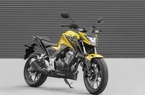Honda CB300F Twister 2023 ra mắt, trang bị xịn xò, giá hợp lý