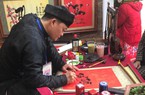 Nét đẹp độc đáo của phong tục xin chữ ngày đầu năm mới