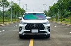 Hé lộ lý do Toyota Veloz Cross dù mới mở bán tại Việt Nam đã bị triệu hồi