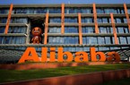 'Gã khổng lồ' công nghệ Alibaba sẽ đầu tư hơn 1 tỷ USD vào Thổ Nhĩ Kỳ