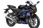 Yamaha R15M Monster Energy 2024 xuất hiện với giá 77 triệu đồng