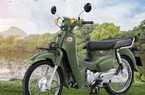 ‘Huyền thoại’ Honda Super Cub 2024 ra mắt với giá bán siêu rẻ