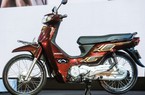 Lộ giá bán Honda Dream 2024 lên tới gần 72 triệu đồng