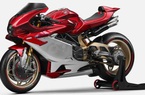 MV Agusta Superveloce 1000 Serie Oro 2024 ra mắt tại sự kiện EICMA 2023