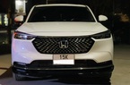 Honda HR-V 2023 đầu tiên rao bán với mức giá ngỡ ngàng