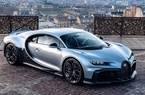 Siêu phẩm Bugatti Chiron Profilée có giá 11 triệu USD