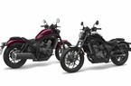 Honda Rebel 500 2023 sẽ có giá 180,8 triệu đồng tại Việt Nam