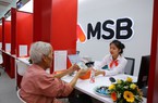 Nóng: Sắp sáp nhập một ngân hàng, lộ “bí mật” với PG Bank