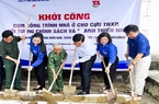 Hỗ trợ xây dựng 7 căn nhà nhân ái cho cựu thanh niên xung phong, các hoàn cảnh khó khăn ở Hà Tĩnh