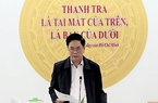 Quảng Ngãi: Công văn hoả tốc thành lập Tổ đánh giá công tác phòng, chống tham nhũng cấp tỉnh năm 2022 