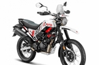 Hero XPulse 200 4V trình làng, giá 40 triệu đồng