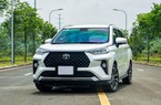 Giá lăn bánh Toyota Veloz Cross 2023, ưu đãi lớn để "câu" khách