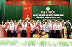 Thanh Hóa: Ông Lê Anh Tuấn tái đắc cử Chủ tịch Hội Nông dân huyện Thường Xuân