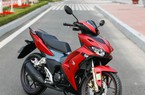 Giá xe máy giảm mạnh tại thị trường Việt Nam