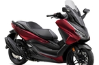 Honda Forza 250 2023 ra mắt, giá hơn 141 triệu đồng