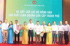 Hội Nông dân Hà Nội ra mắt Câu lạc bộ Nông dân sản xuất kinh doanh giỏi cấp thành phố