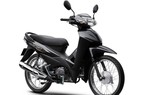 Honda Wave Alpha 2024 ra mắt tại Việt Nam, siêu tiết kiệm xăng