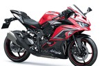 Kawasaki Ninja ZX-25R SE 2023 cập nhật màu mới, giá gần 200 triệu đồng