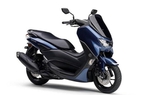 NMAX 125 ABS 2024 của Yamaha chính thức ra mắt