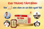 Vì sao Đại tràng Tâm Bình được tin dùng suốt hơn 10 năm qua?