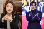 Hé lộ danh tính và loạt thông tin bất ngờ về vợ "Chủ tịch" của ca sĩ Khánh Phương 