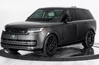 Land Rover INKAS - mẫu xe bọc thép hạng sang đến từ Anh Quốc