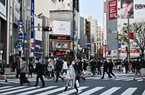 Kinh tế Nhật bất ngờ tăng trưởng tốt trong quý 2