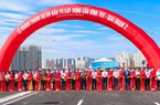 Thủ tướng Chính phủ Phạm Minh Chính tới dự lễ khánh thành cầu Vĩnh Tuy giai đoạn 2