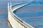 Trung Quốc khánh thành tuyến đường sắt cao tốc vượt biển đầu tiên