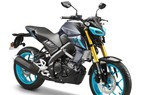 Yamaha MT-15 2024 trình làng, giá 67 triệu đồng