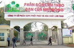 KQKD quý I/2024: Hóa chất Lâm Thao (LAS) báo lãi gần 66 tỷ đồng, tăng 59%